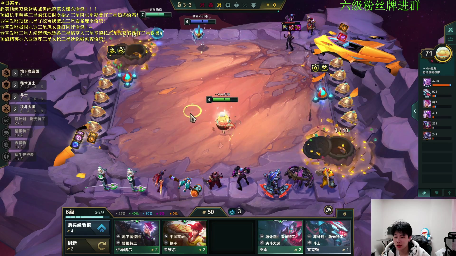 【2023-01-31 02点场】是小柒鸭XQ：只会赌恭喜发财顶级AI打钱！