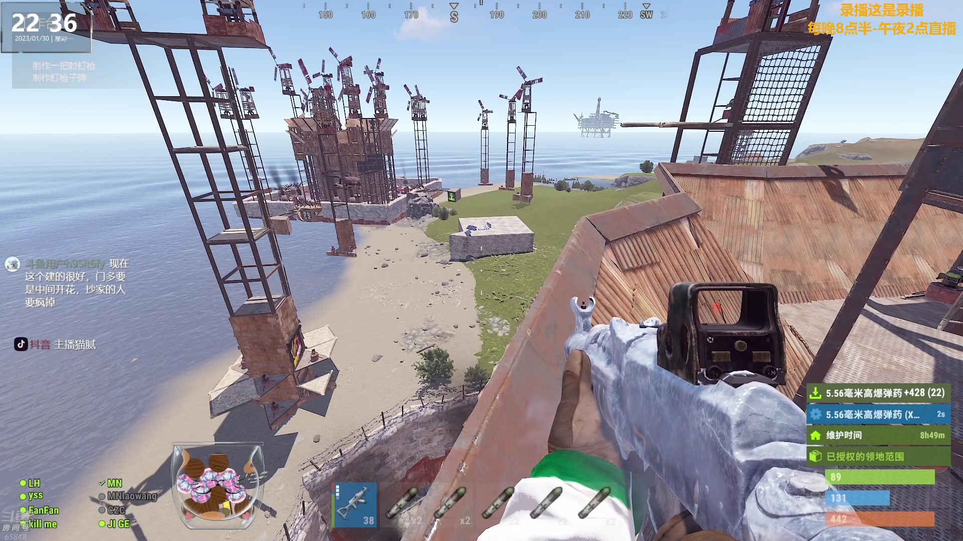 【2023-01-31 15点场】Happy丨猫腻：【猫腻】大家新年快乐