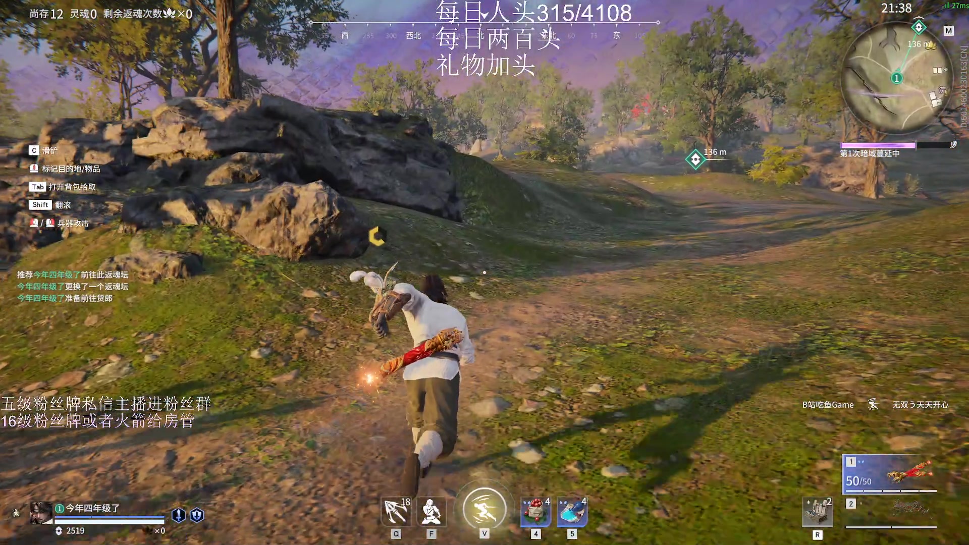 【2023-01-26 20点场】刀一挥趴一堆：《刀一挥》有车位