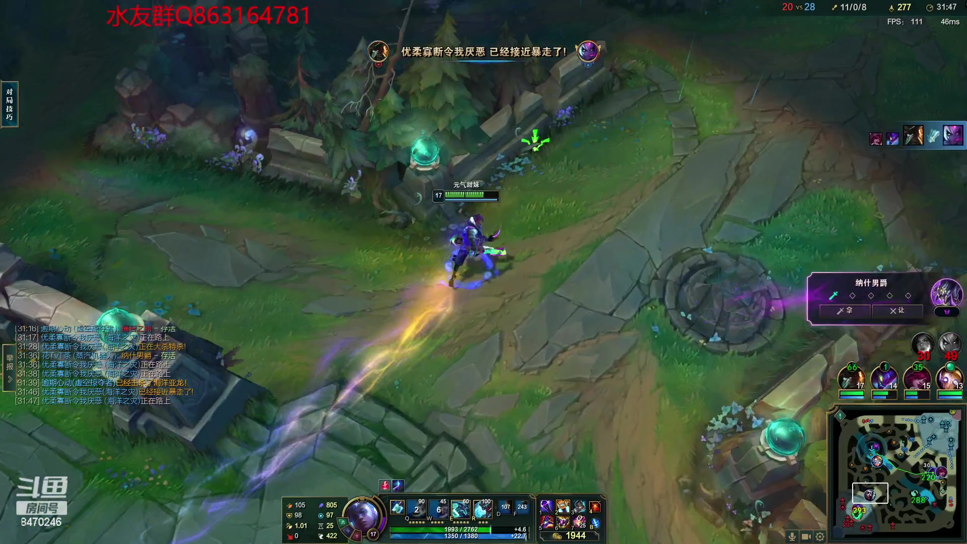 【2023-01-31 20点场】小老板丶艾克：上工上工上工