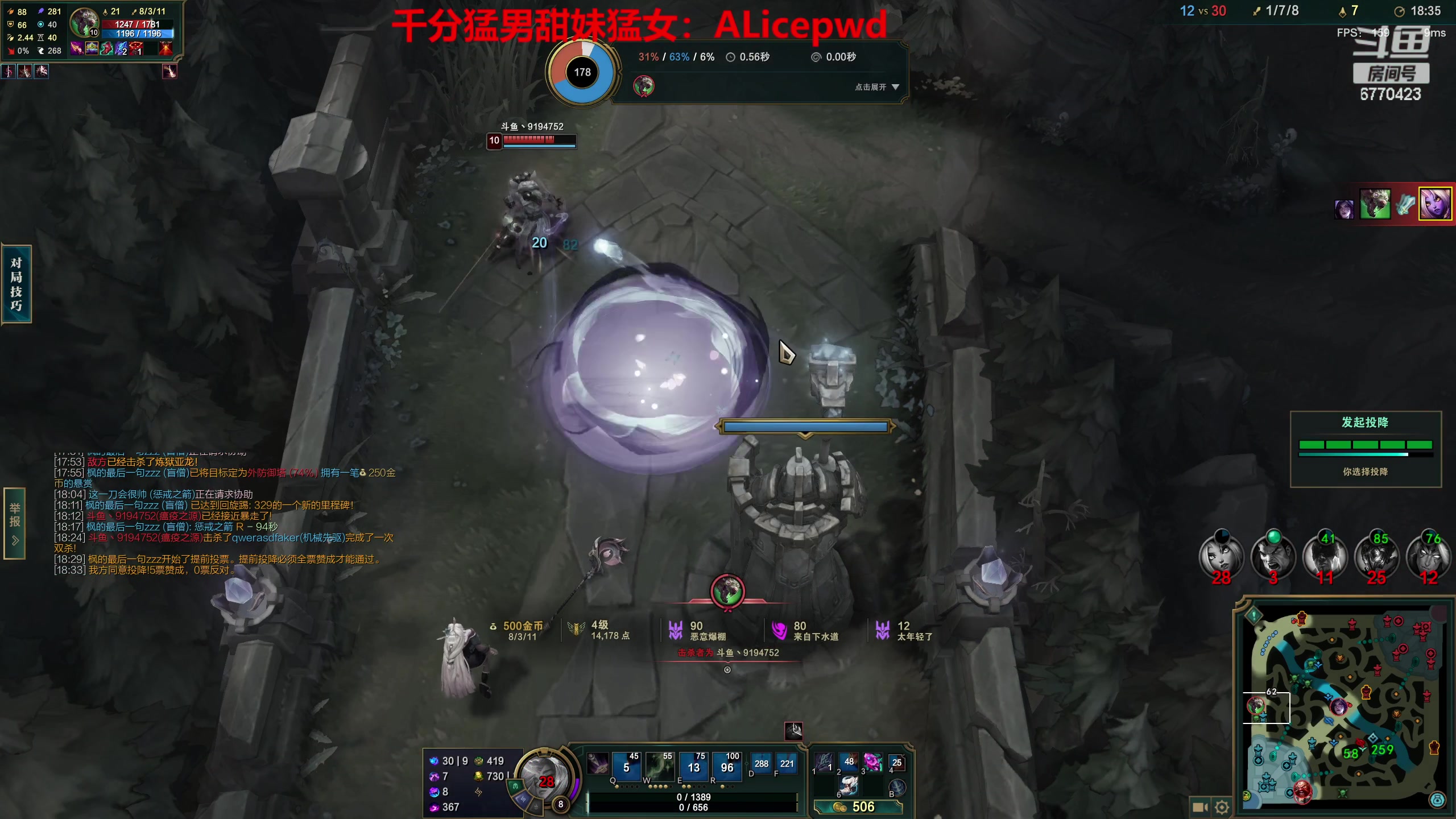 【2023-01-30 22点场】塔莉娅QAQ：新年快乐！甜心小塔回来啦！