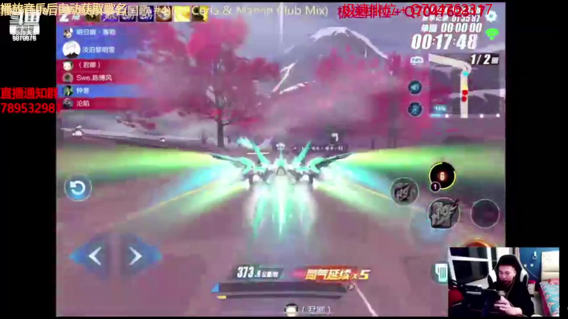 【2023-01-31 07点场】飞车计时k神：高端局排位赛！