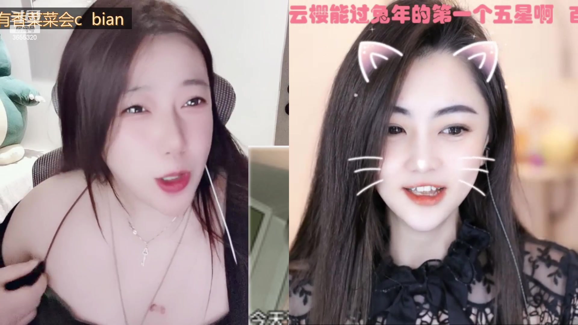 【2023-01-31 22点场】云樱花颜金步摇S：开工大吉，恭喜发财