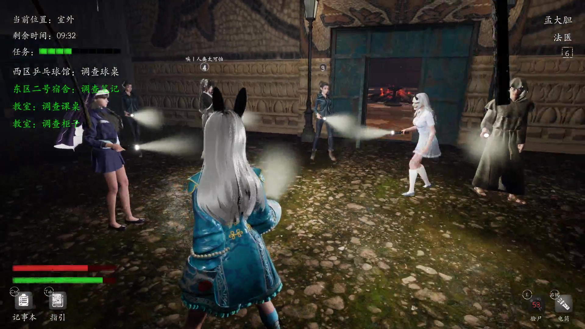 【2023-01-21 03点场】孟孟孟孟辰：新游《海贼王》，孟大胆游戏时间