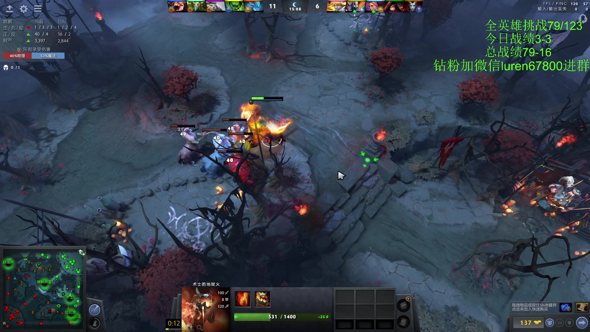 【2023-01-30 22点场】阳光男孩Aq：东南亚全英雄最后冲刺了！！