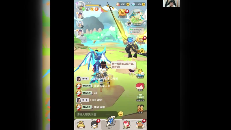 【2023-01-31 04点场】Infi小王：【录播】18:00开播