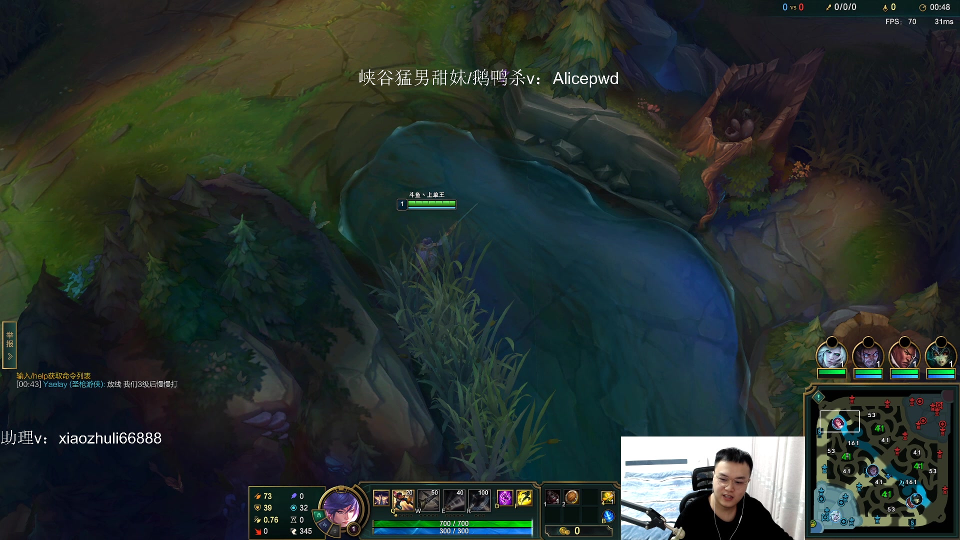 【2023-01-30 23点场】jjking剑姬：世界第一剑姬，峡谷宗师局！