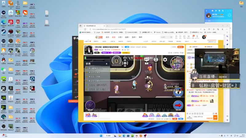 【2023-01-31 18点场】丨绅士瑄丨：【绅士瑄】全新的沙盒生存来咯！