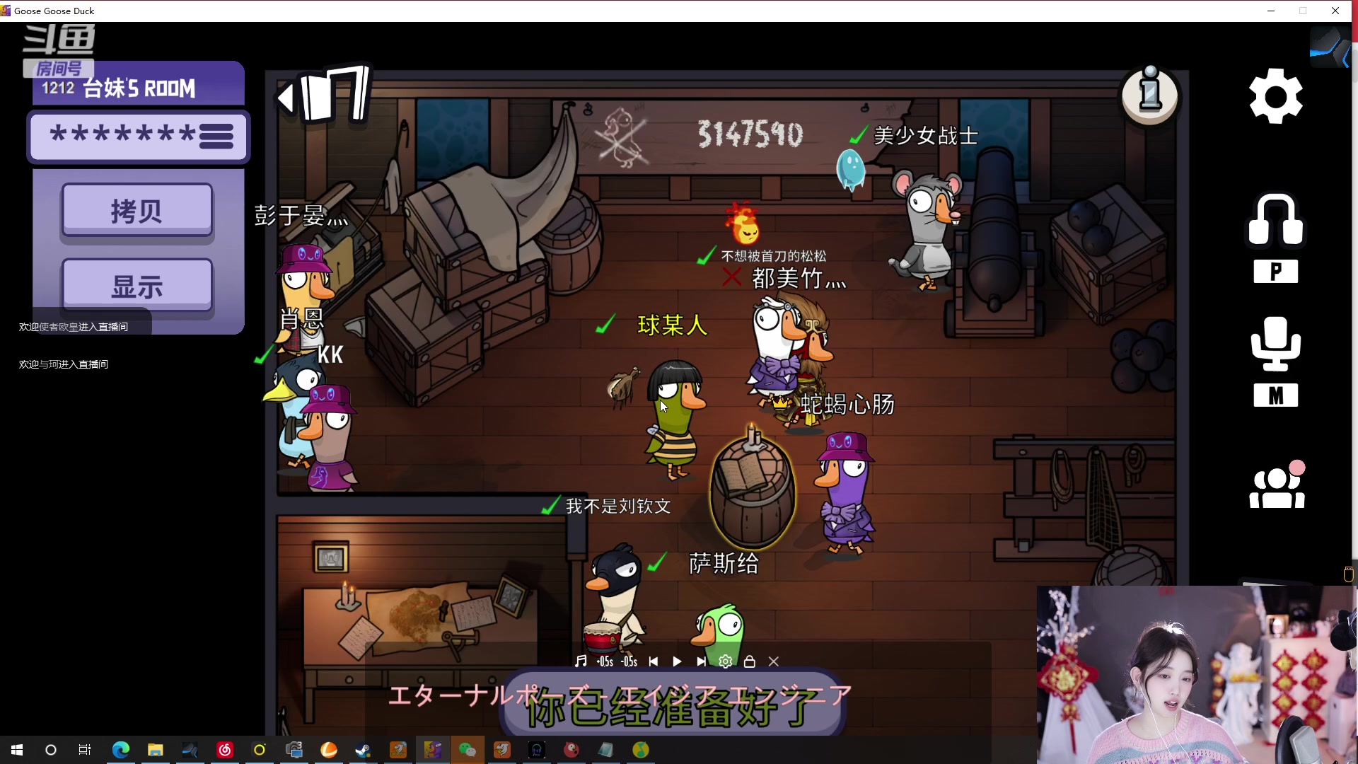 【2023-01-30 22点场】小肉球阿：爱笑的女孩运气不会差~