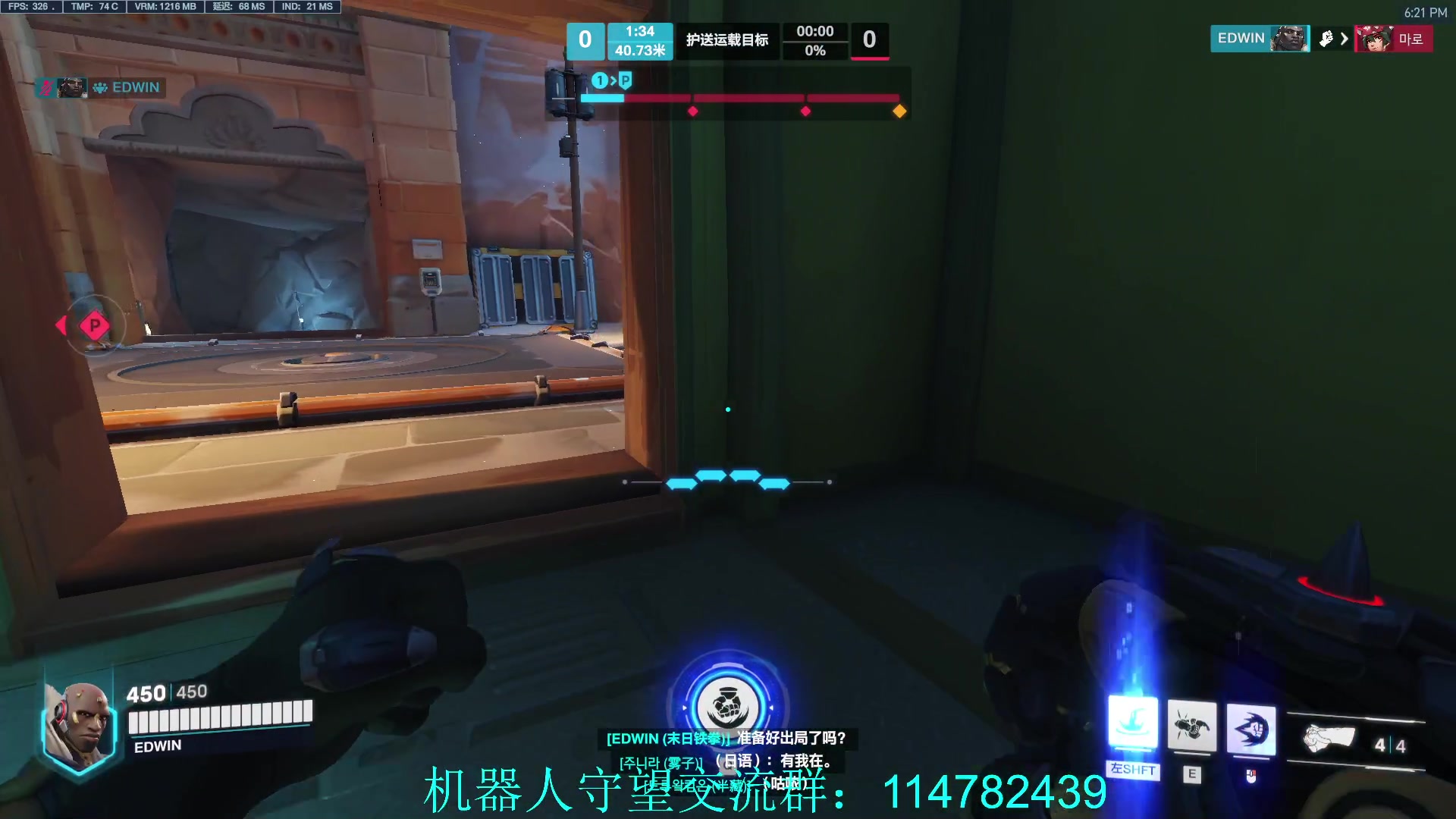 【2023-01-31 17点场】训练把场机器人：机器人：亚服T位玩法