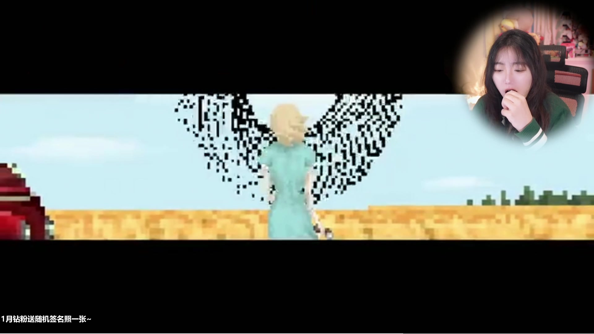 【2023-01-31 10点场】甜心战士：♡音游+动作游戏有没有搞头♡