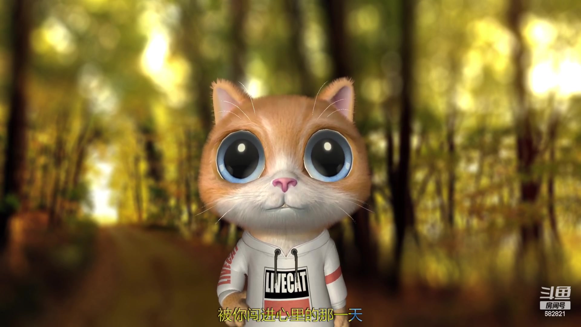 【2023-01-31 15点场】苏小懒38D：❤呆萌懒妹无敌射手嘎嘎乱杀