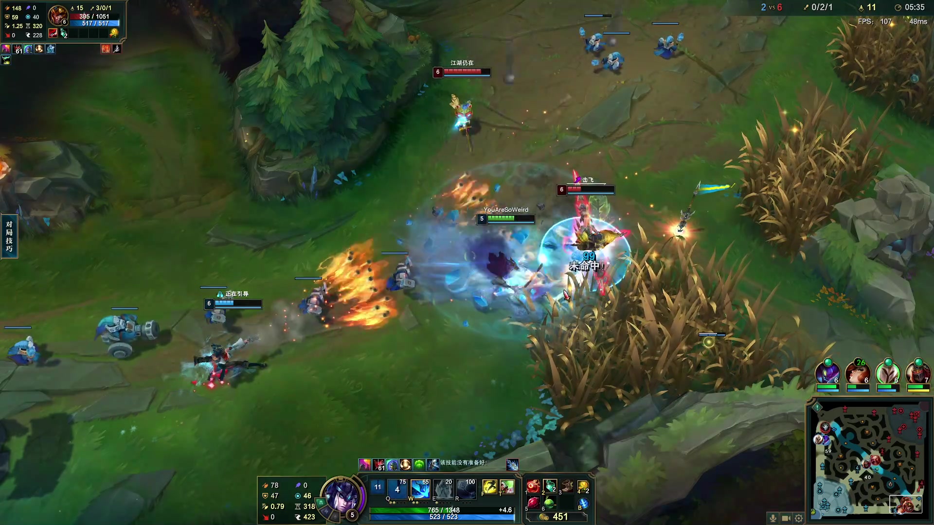 【2023-01-24 00点场】你看着办吧哼：可可爱爱没有脑袋哼