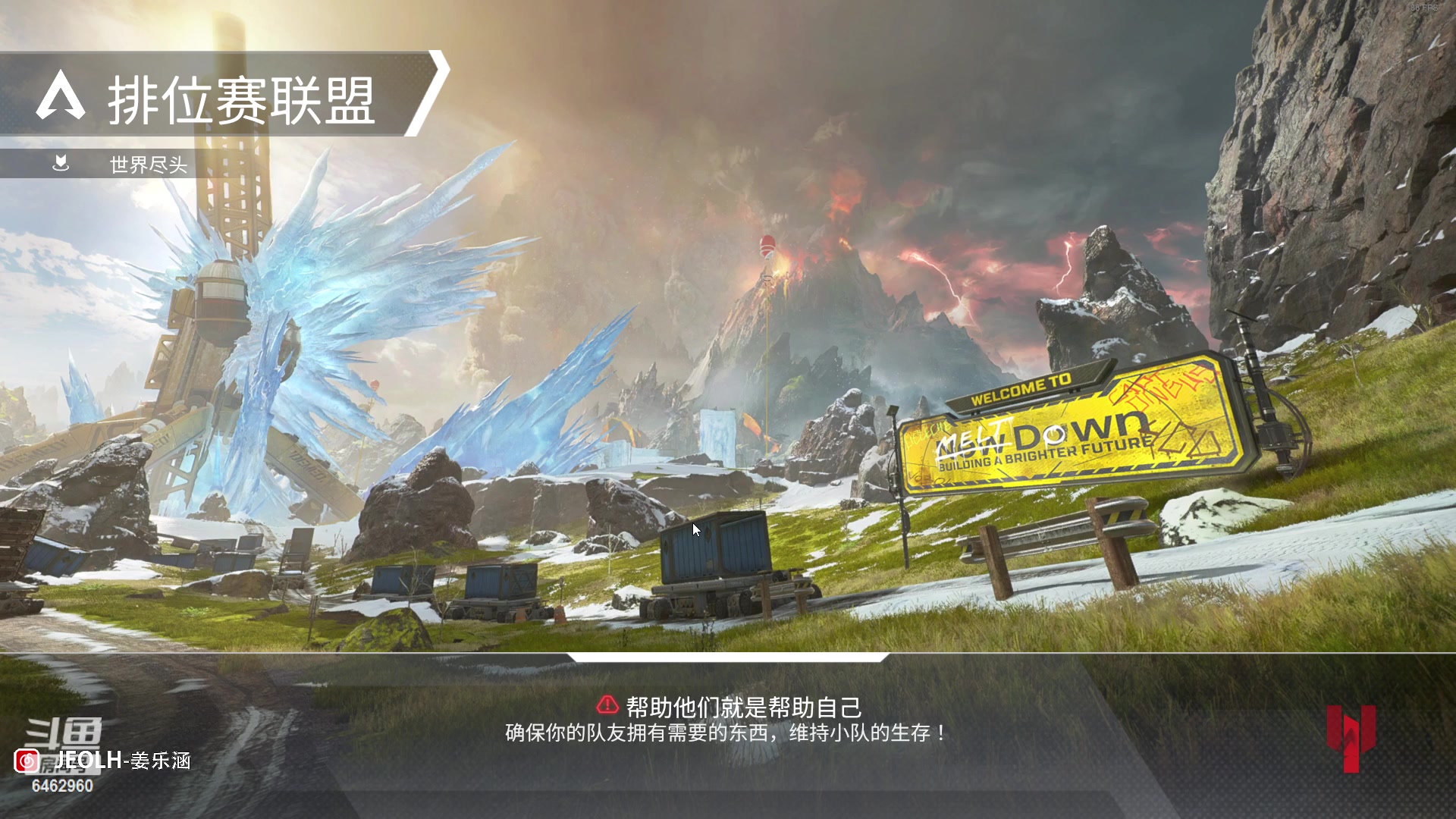 【2023-01-31 16点场】姜姜姜乐涵：过年好呀各位~