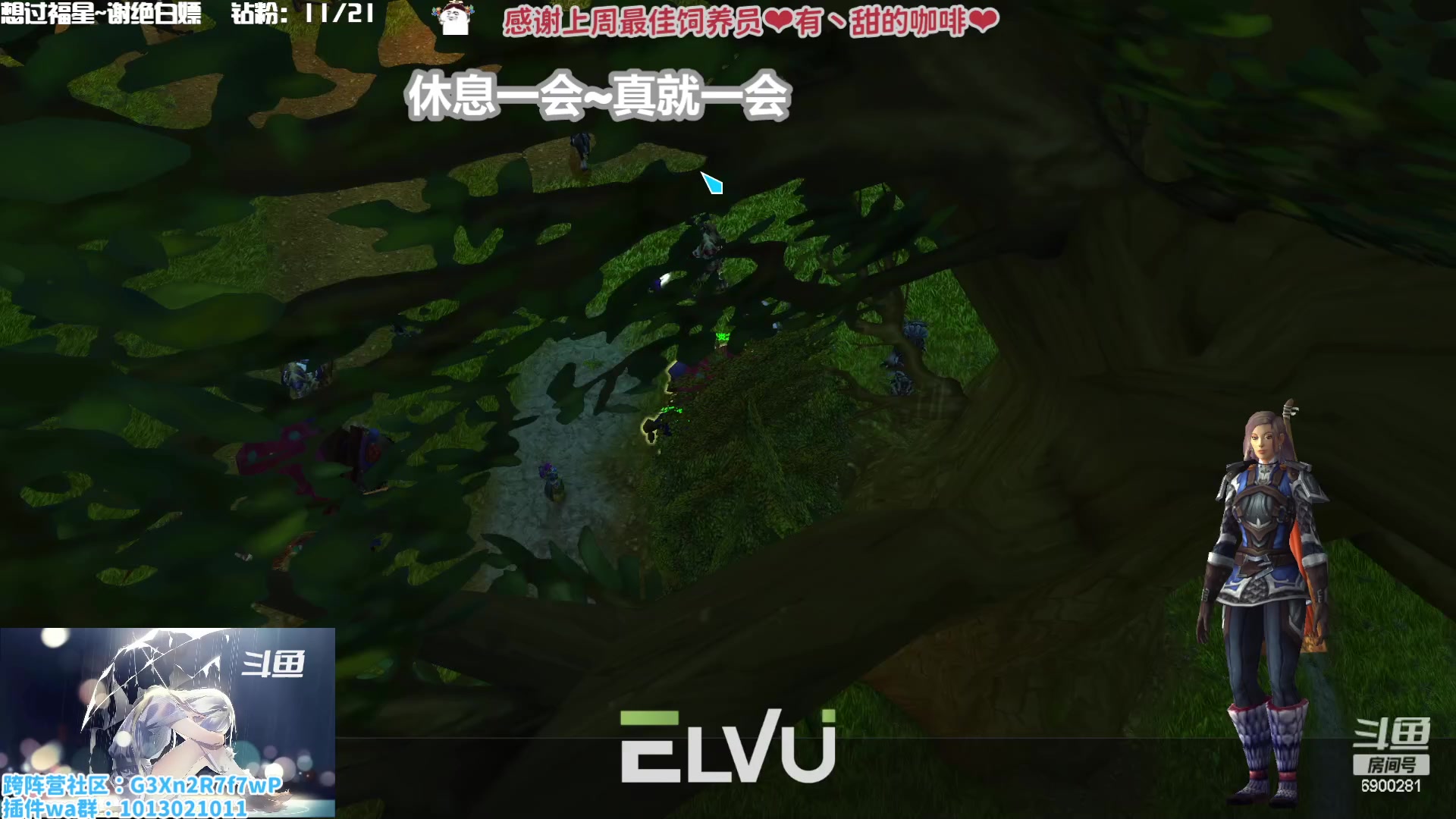 【2023-01-29 20点场】巫笑笑：巫巫：亚服暗影之月lm