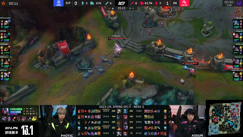 我在斗鱼看英雄联盟赛事直播英雄联盟