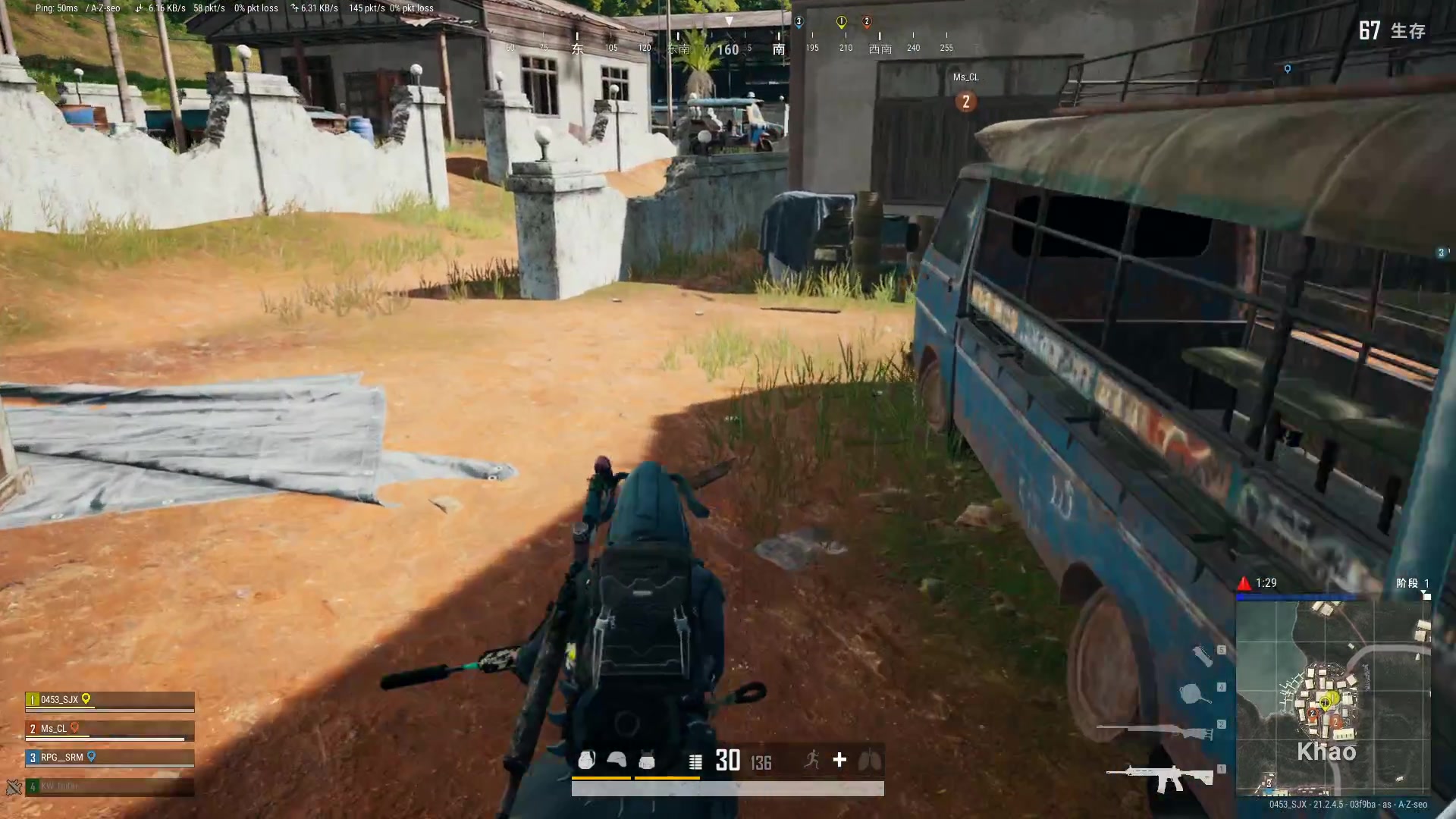 【2023-01-31 00点场】温柚：冲巅峰赛前十！新年快乐！