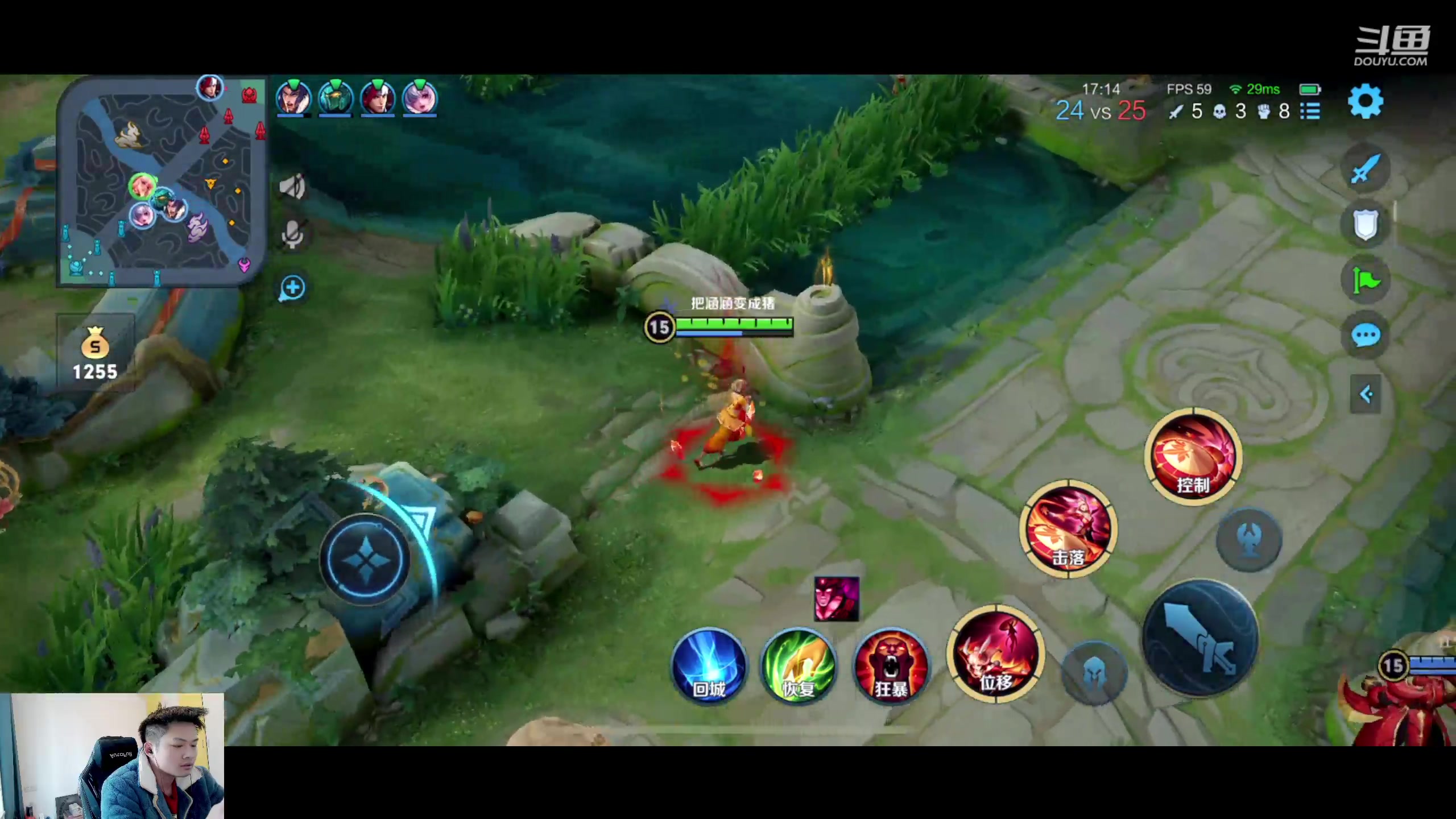 【2023-01-31 11点场】韩跑跑ovo：单排上荣耀教学~