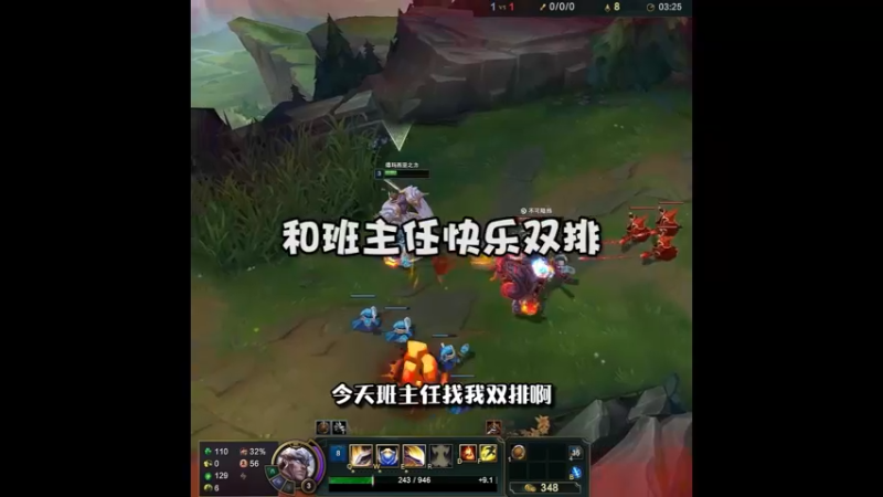 1600层心之钢盖伦