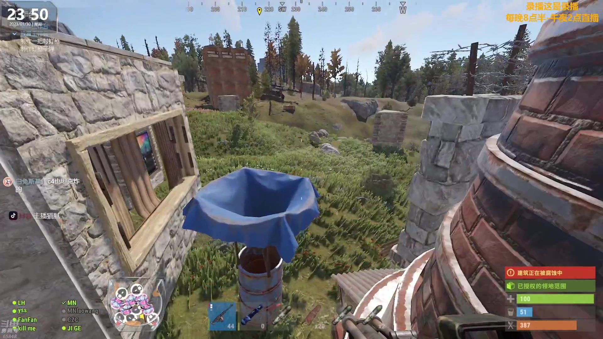 【2023-01-31 05点场】Happy丨猫腻：【猫腻】大家新年快乐