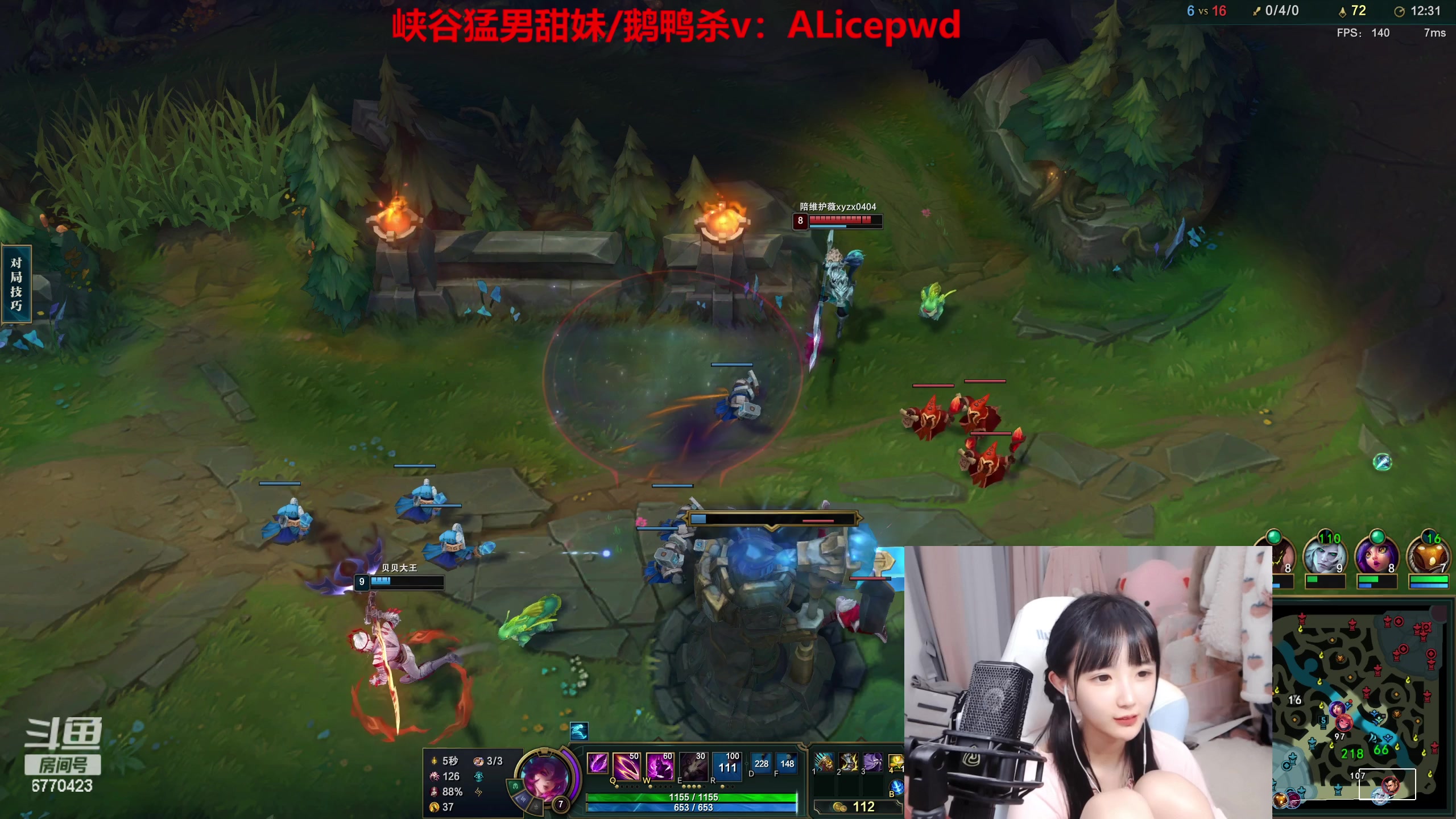 【2023-01-31 19点场】塔莉娅QAQ：新年快乐！甜心小塔回来啦！