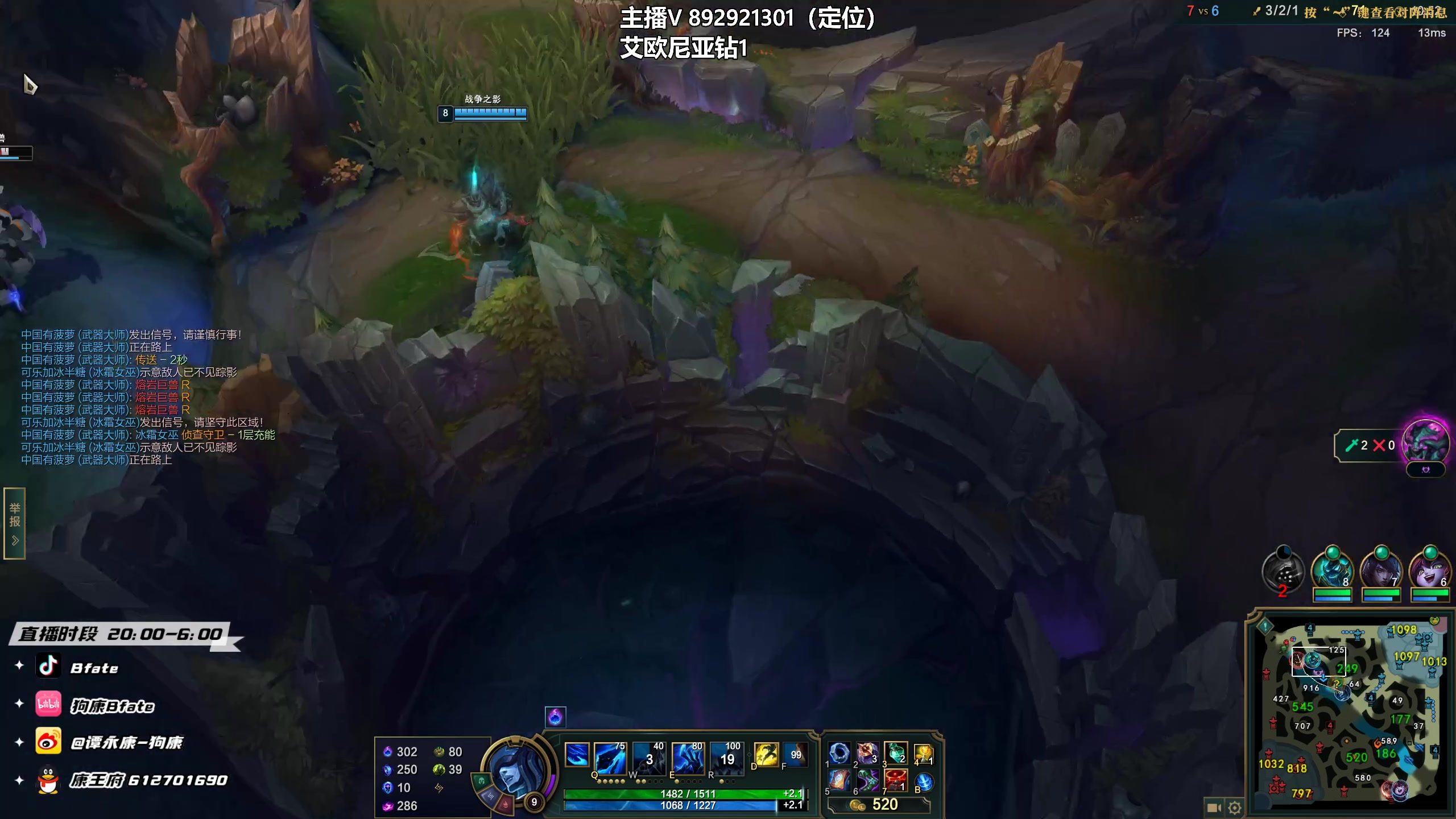 【2023-01-31 01点场】狗康Bfate丶：闭眼上大师，不灭半肉皎月直接封神！