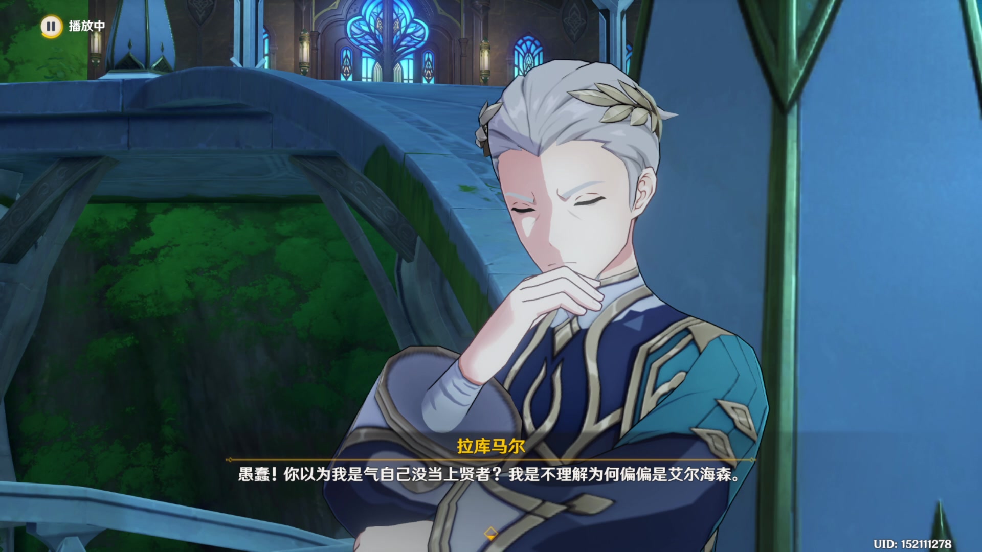 【2023-01-30 23点场】夏一可死毒舌_：鸽：ICU又要决战了