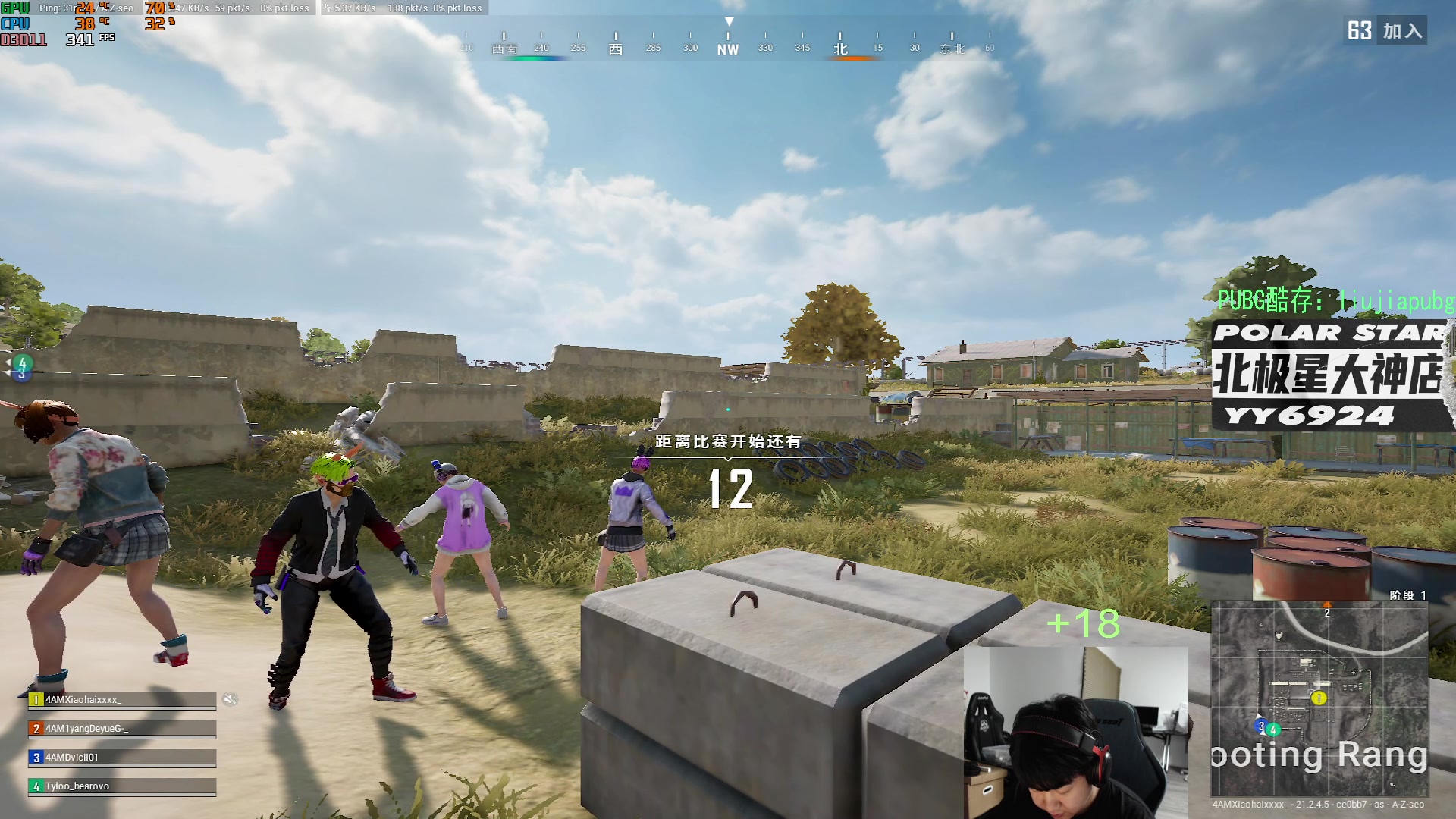 【2023-01-30 23点场】4AM小海xx丶：701990，训练赛了。