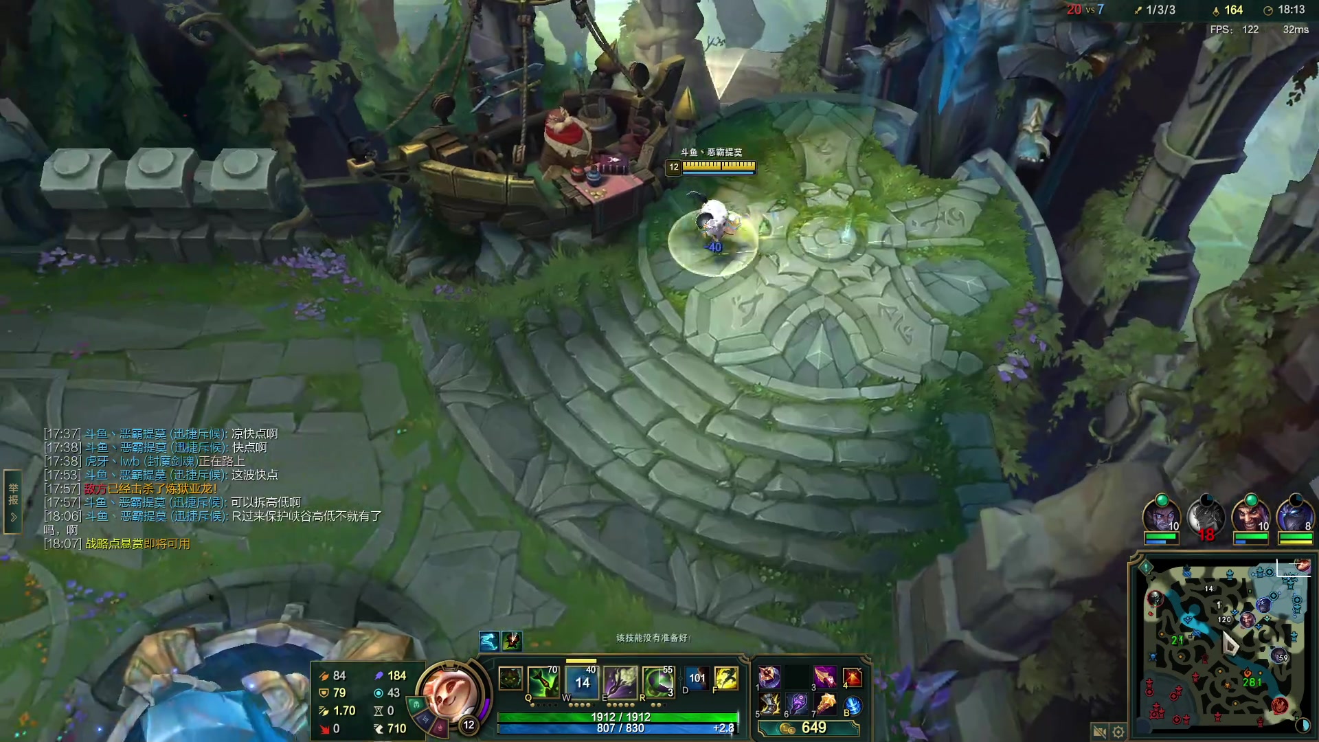 【2023-01-31 17点场】恶霸提莫：第一提莫，拿到提莫=赢