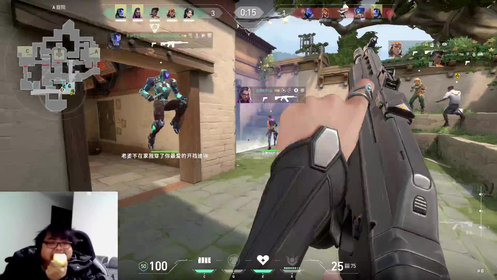 【2023-01-31 17点场】暴走的银剑君丶：银剑君：凯哥的二号奴隶！