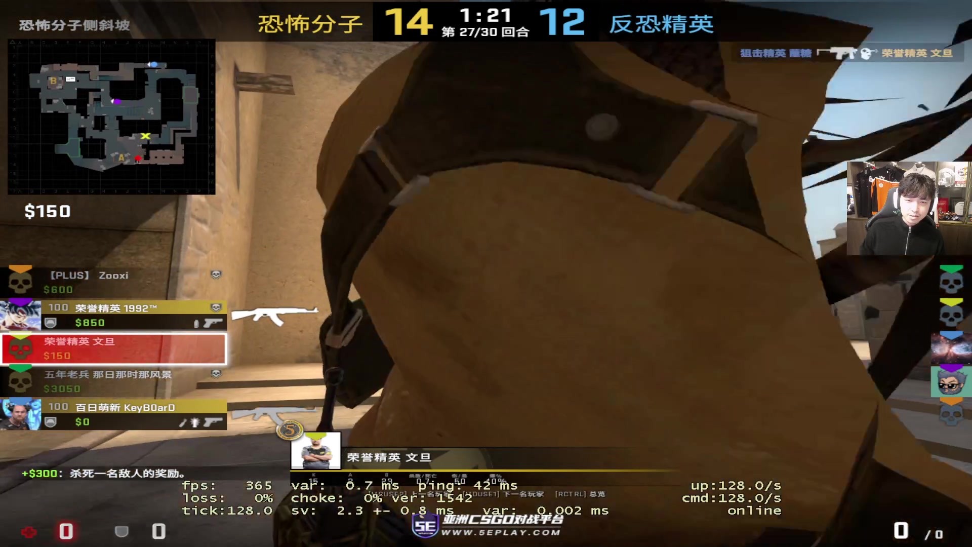 【2023-01-31 18点场】CSGO百岁三：等一个帅哥