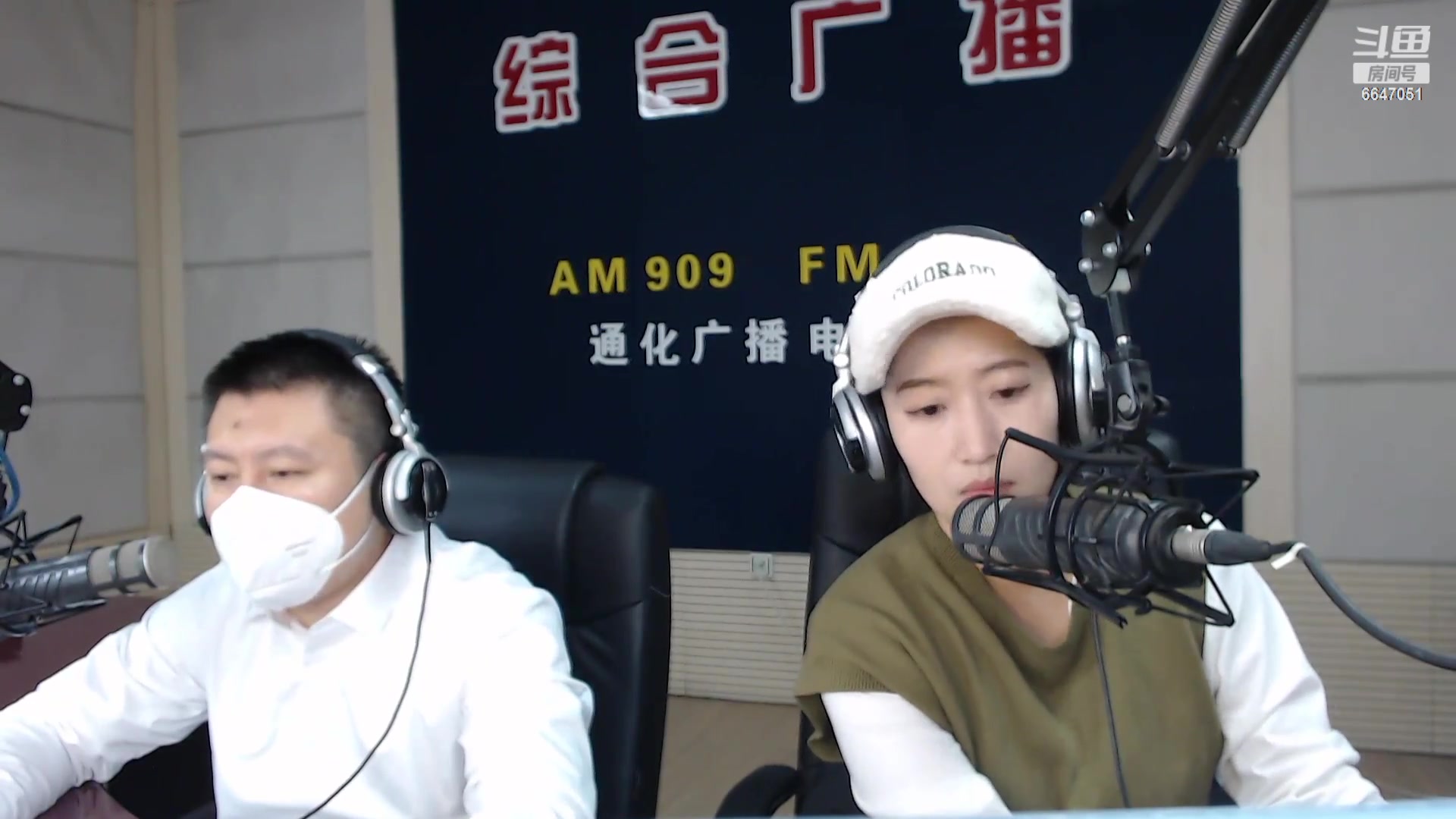 【2023-1-31 7点场】伟达000:好好上班，天天向上~