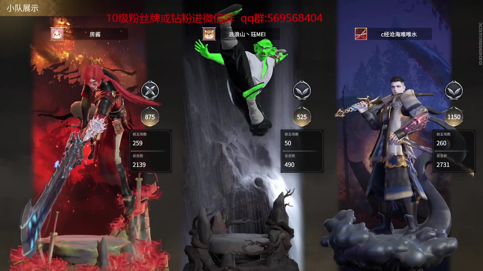 【2023-01-29 15点场】彭皮皮丶：宇宙第一火男王!