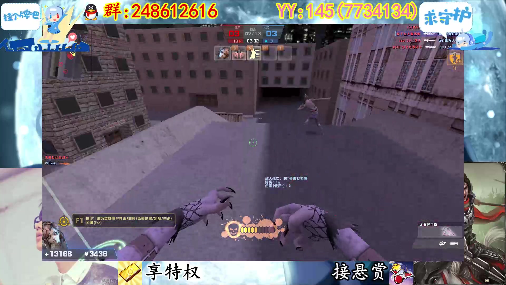 【2023-01-31 02点场】寻丶龙绝：【牵寻】兔年神器已出，过年回家养猪。