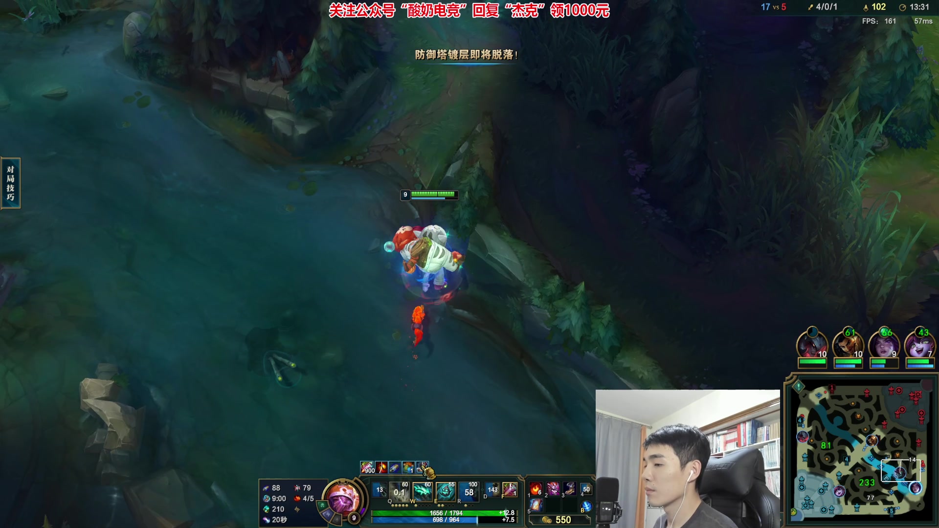 【2023-01-31 00点场】杰克螳螂：苹果华为今天各种送