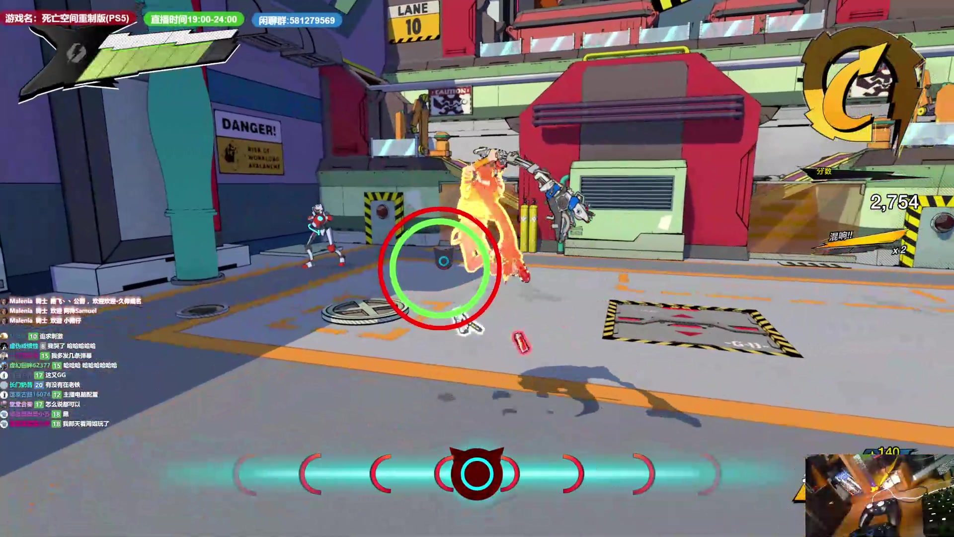 【2023-01-30 15点场】大黑单机：空间和魔咒刷杯 顺便玩点新的玩意