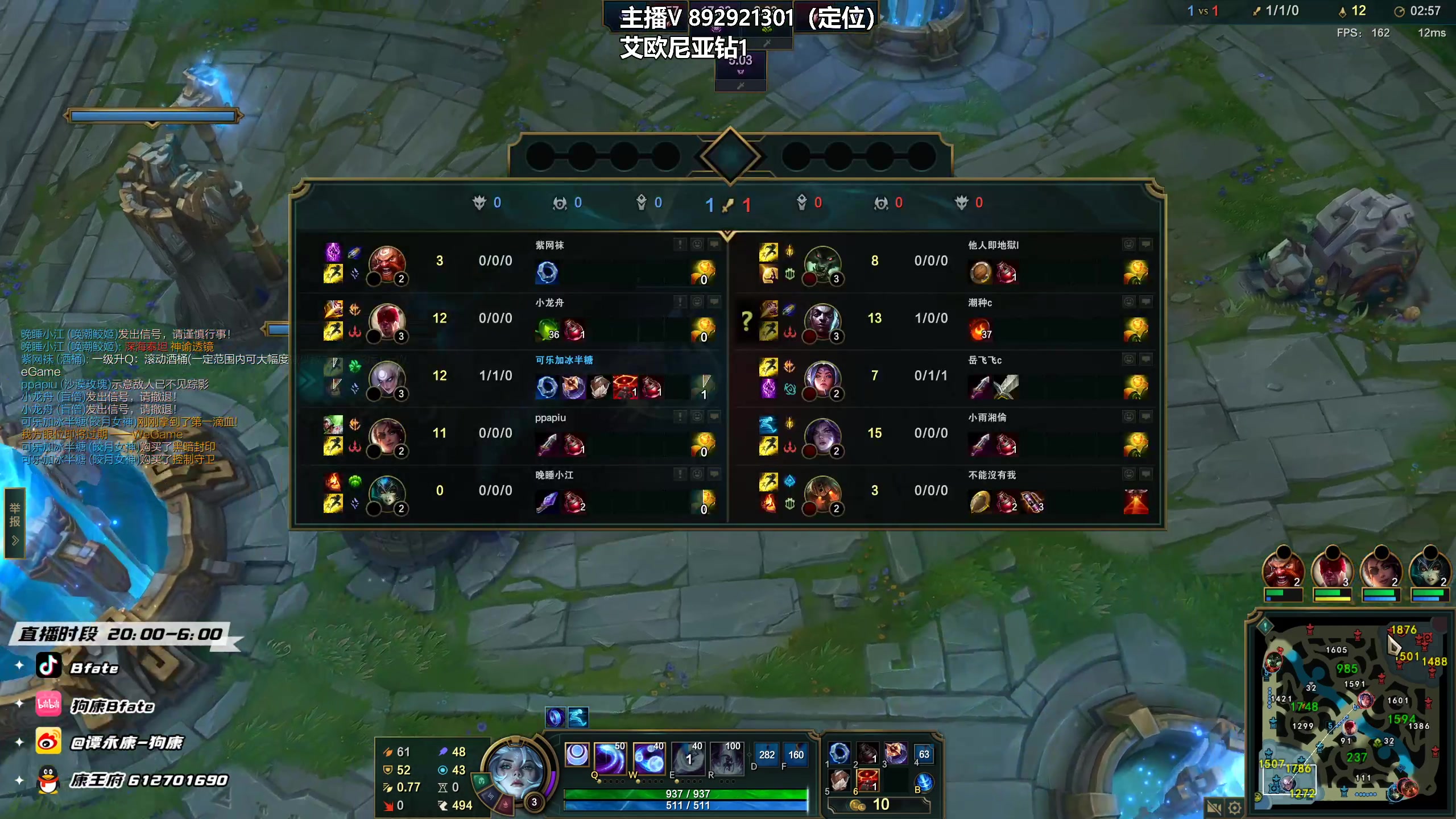 【2023-01-31 03点场】狗康Bfate丶：闭眼上大师，不灭半肉皎月直接封神！