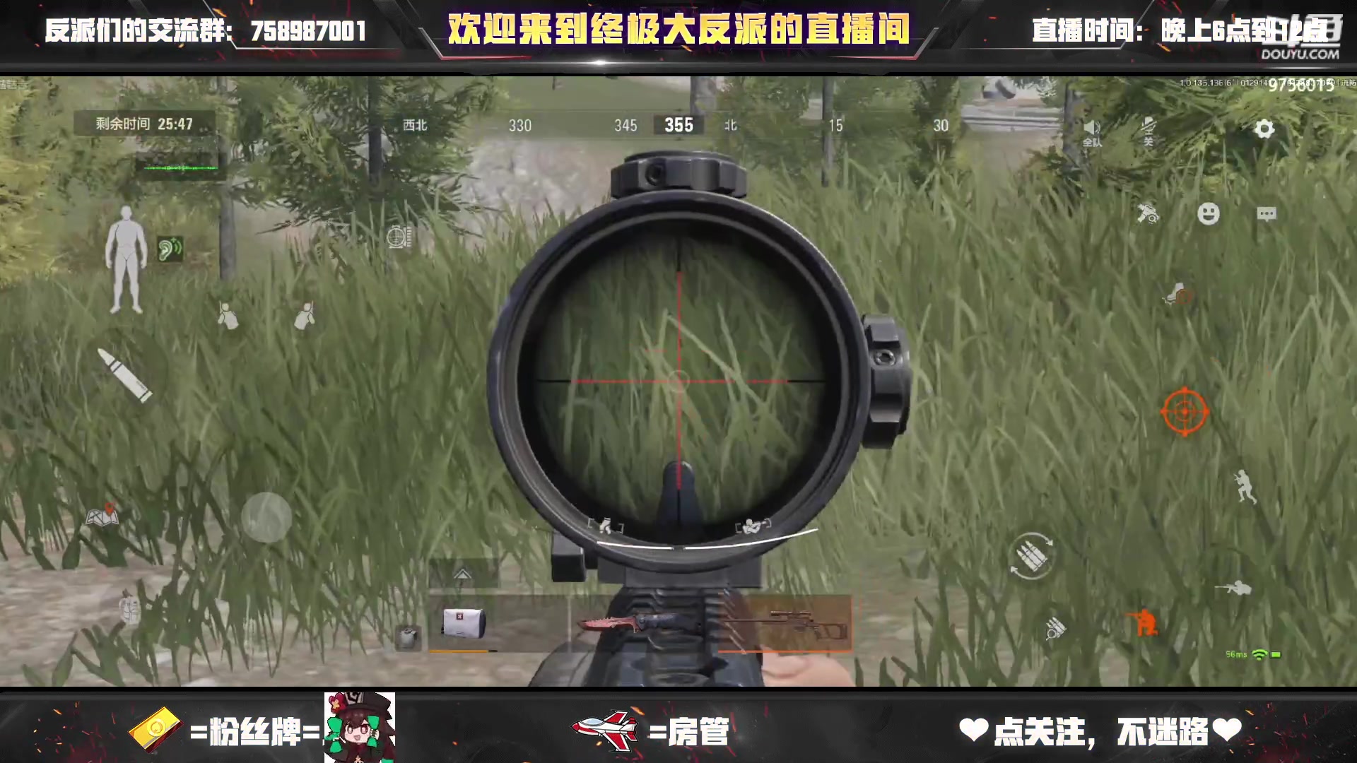 【2023-01-29 13点场】终极大反派喵：（ᗜ ‸ ᗜ）小反派 上分