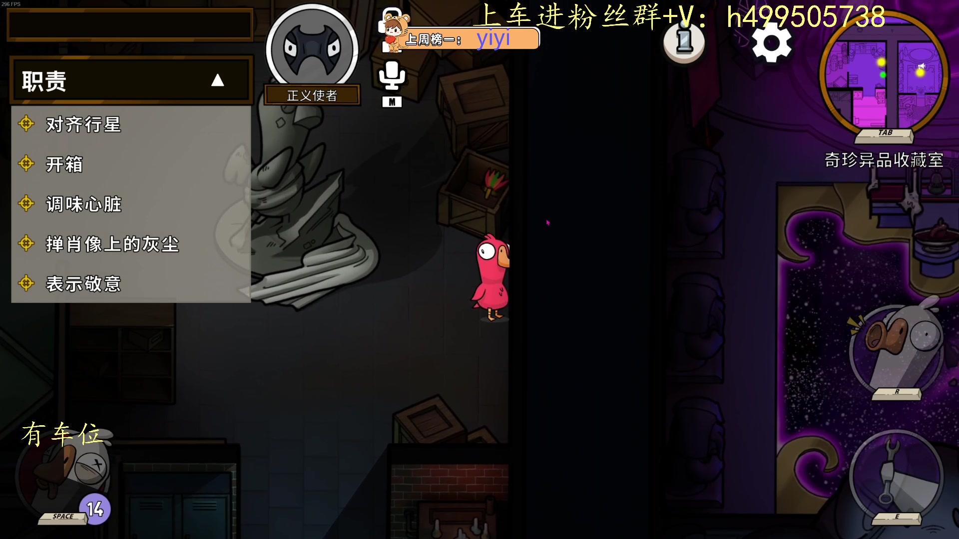 【2023-01-31 13点场】小老虎彦霖：钻石局独特刚枪运营