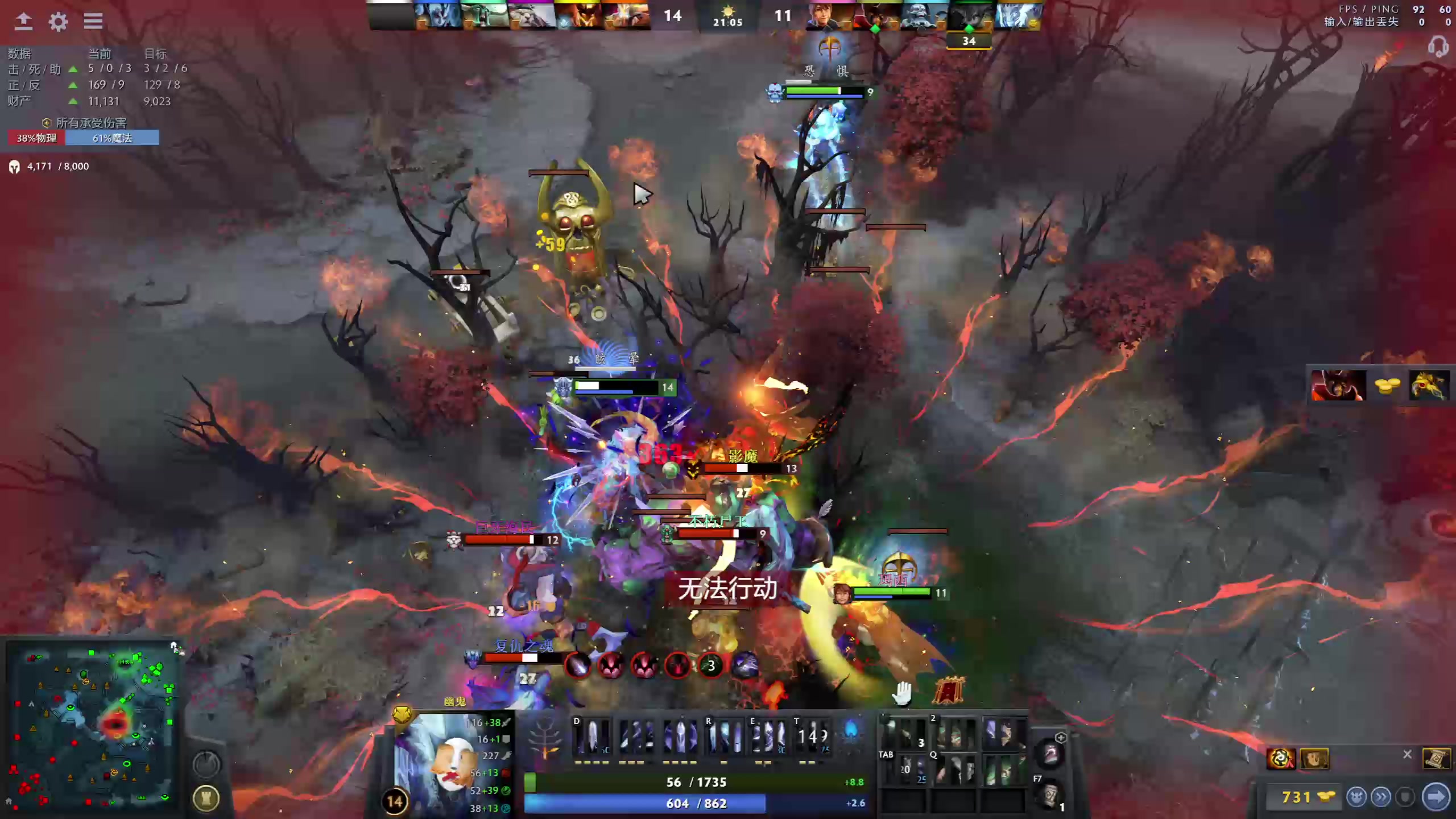 【2023-01-31 15点场】龚建ZSMJ：SEE下新人DOTA！