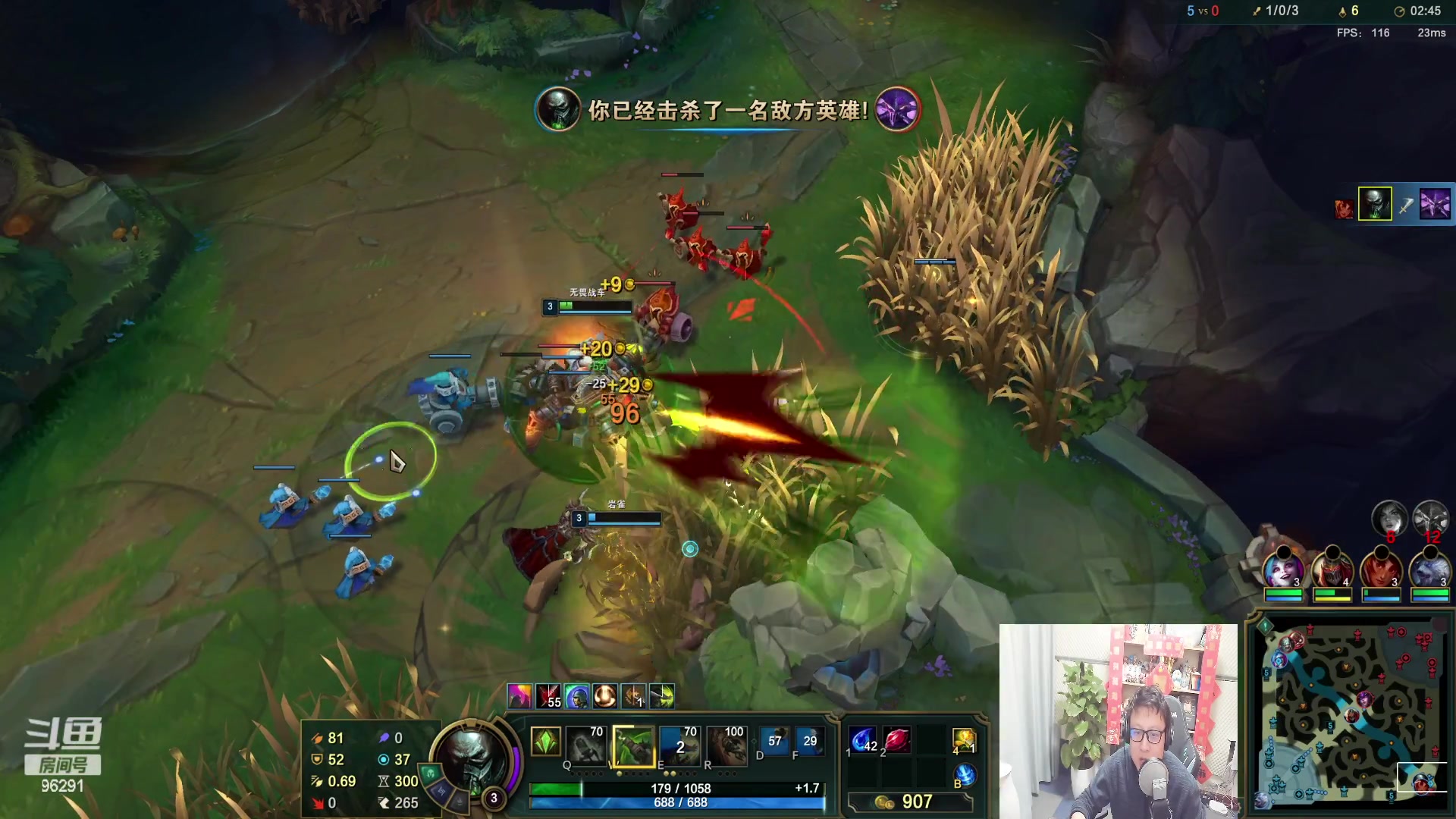 【2023-01-31 18点场】东北大鹌鹑：东北大鹌鹑 相声艺术家 我来啦