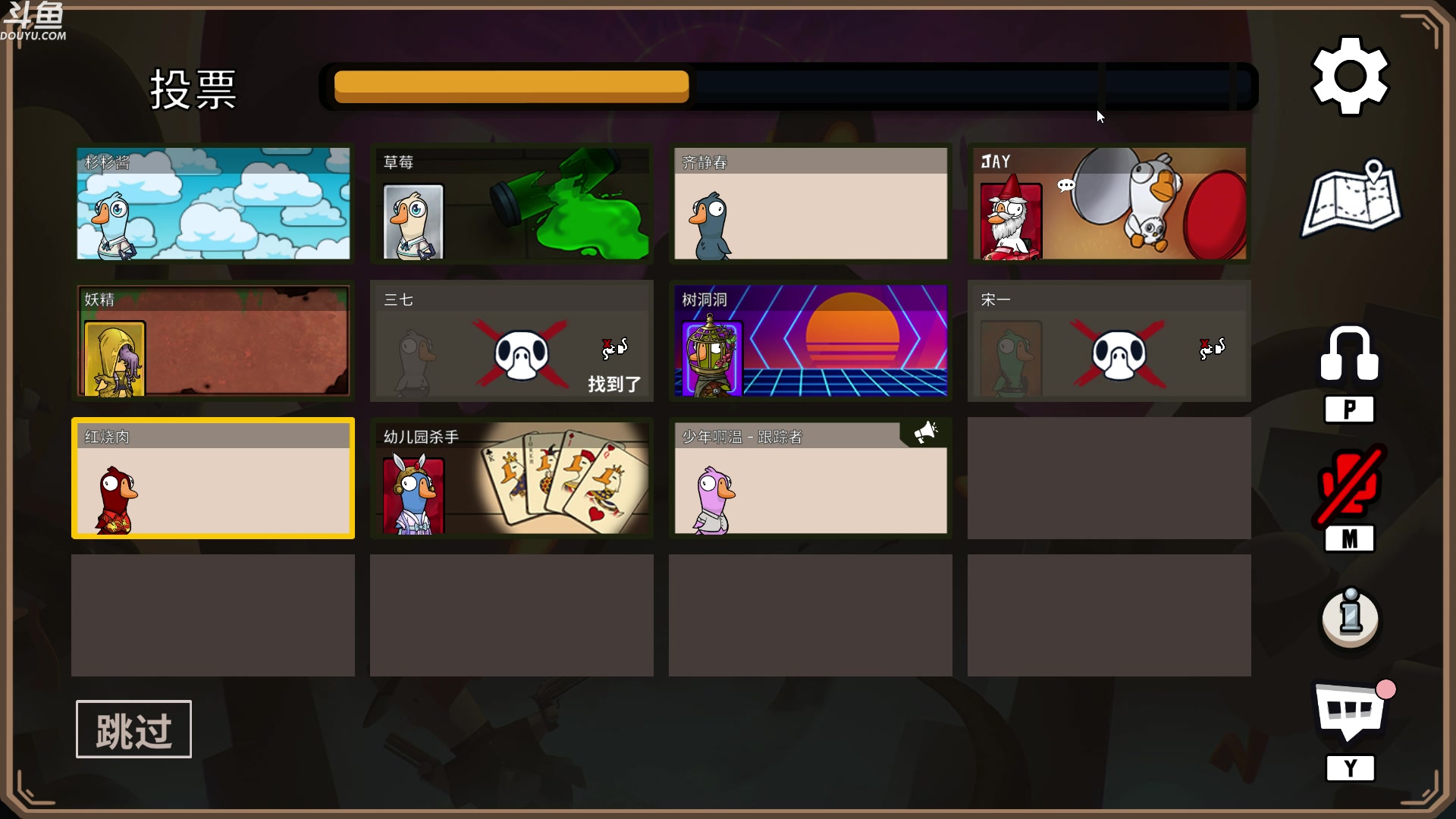 【2023-01-30 06点场】wenshen589：哪有这么容易倒下！