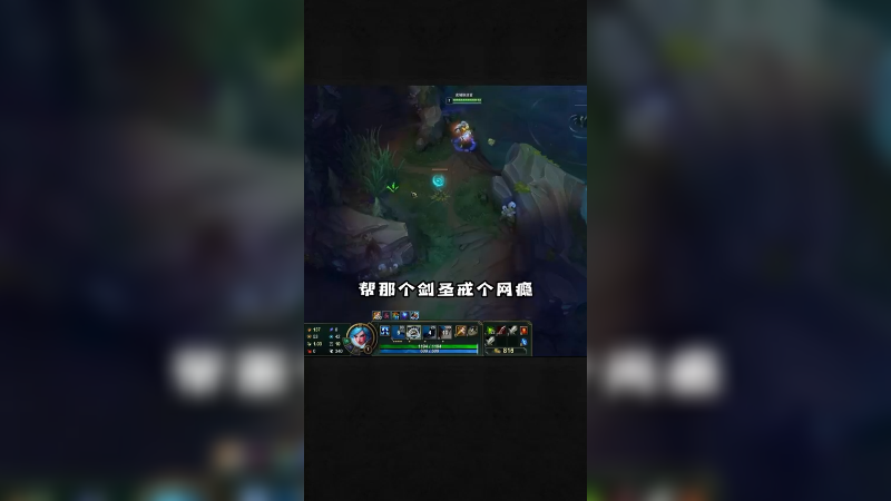 性感叶永恩 在线戒网瘾