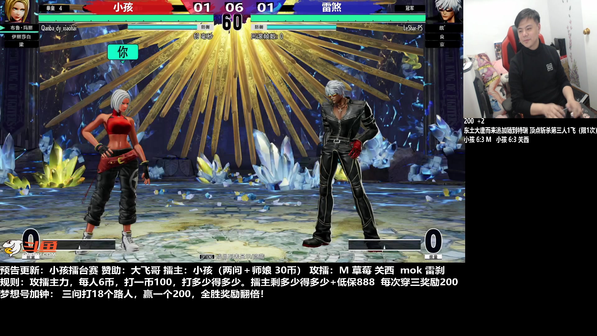 【2023-01-30 22点场】游天堂：小孩曾卓君：憧憬传媒冠名