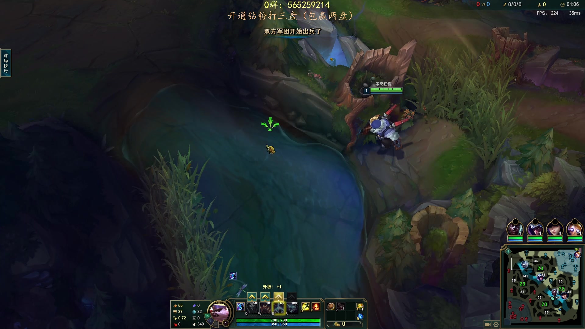 【2023-01-31 20点场】熊王c：熊王c：开通钻粉打三盘