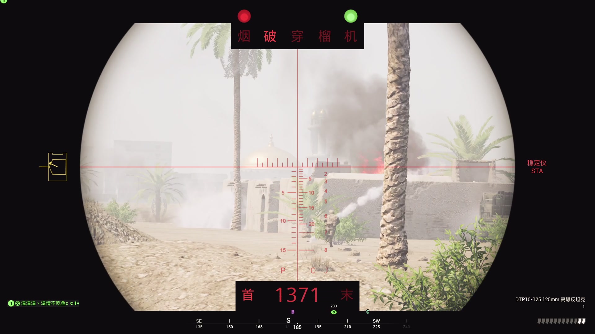 【2023-01-28 19点场】陶可可coco：魔女可♥吃完饭来打仗