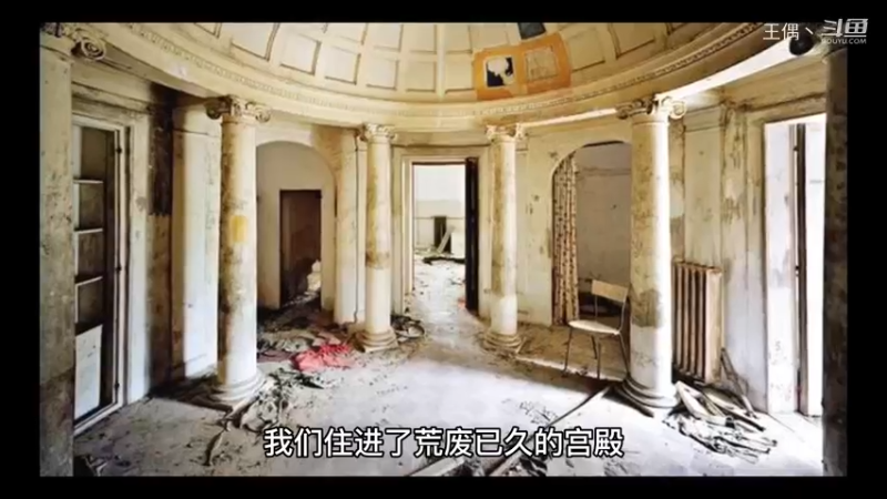 【有声书】第三季第6章 烤鹅
