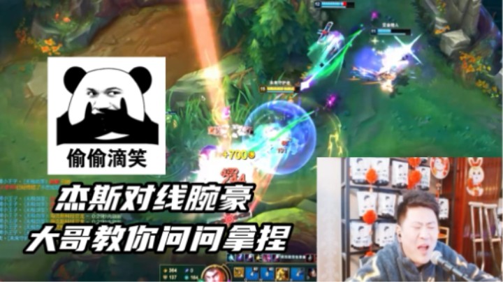 不怕贼偷，就怕贼惦记！