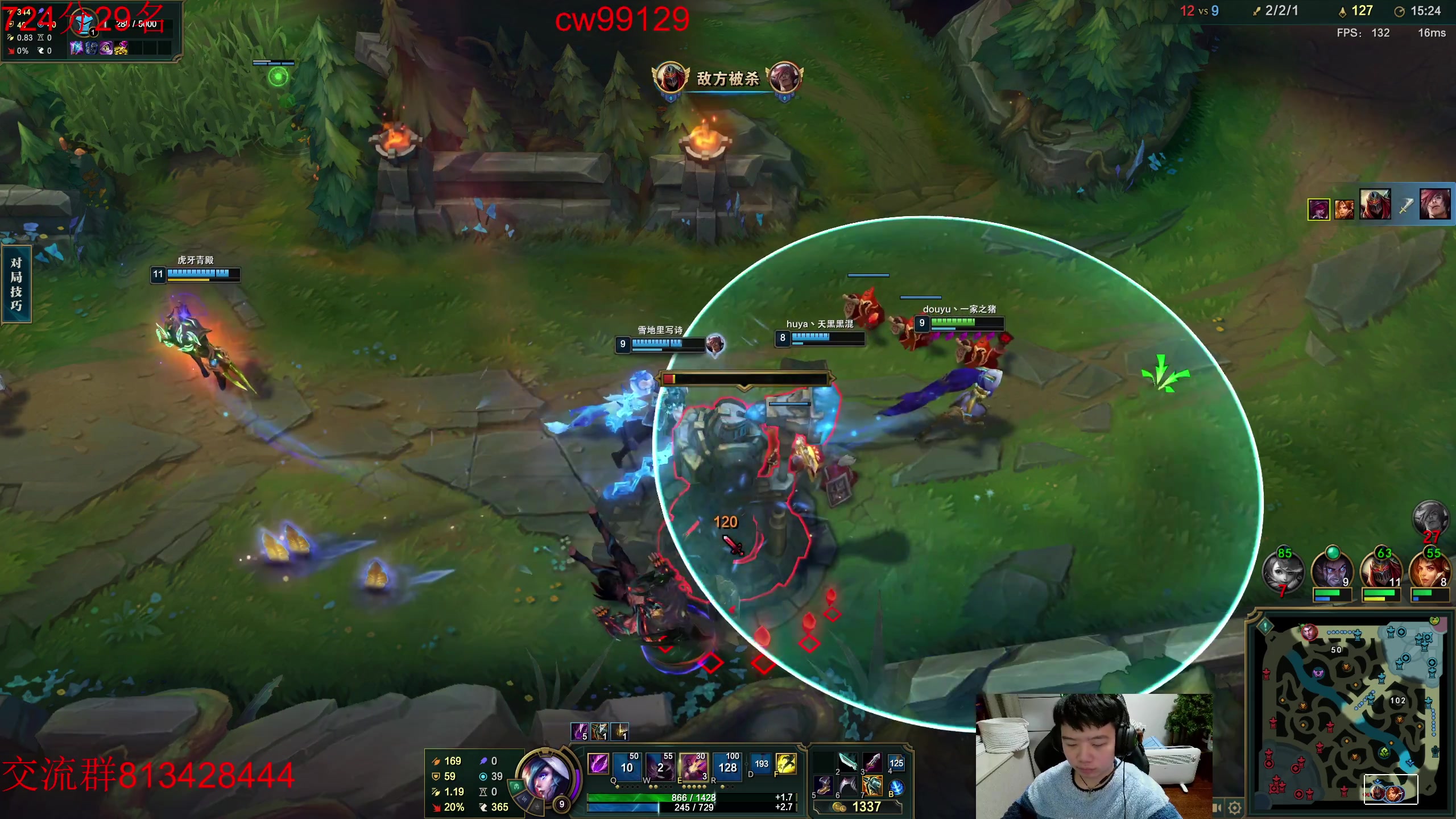 【2023-01-31 17点场】一家之猪ovo：新年快乐兄弟们 峡谷冲第一