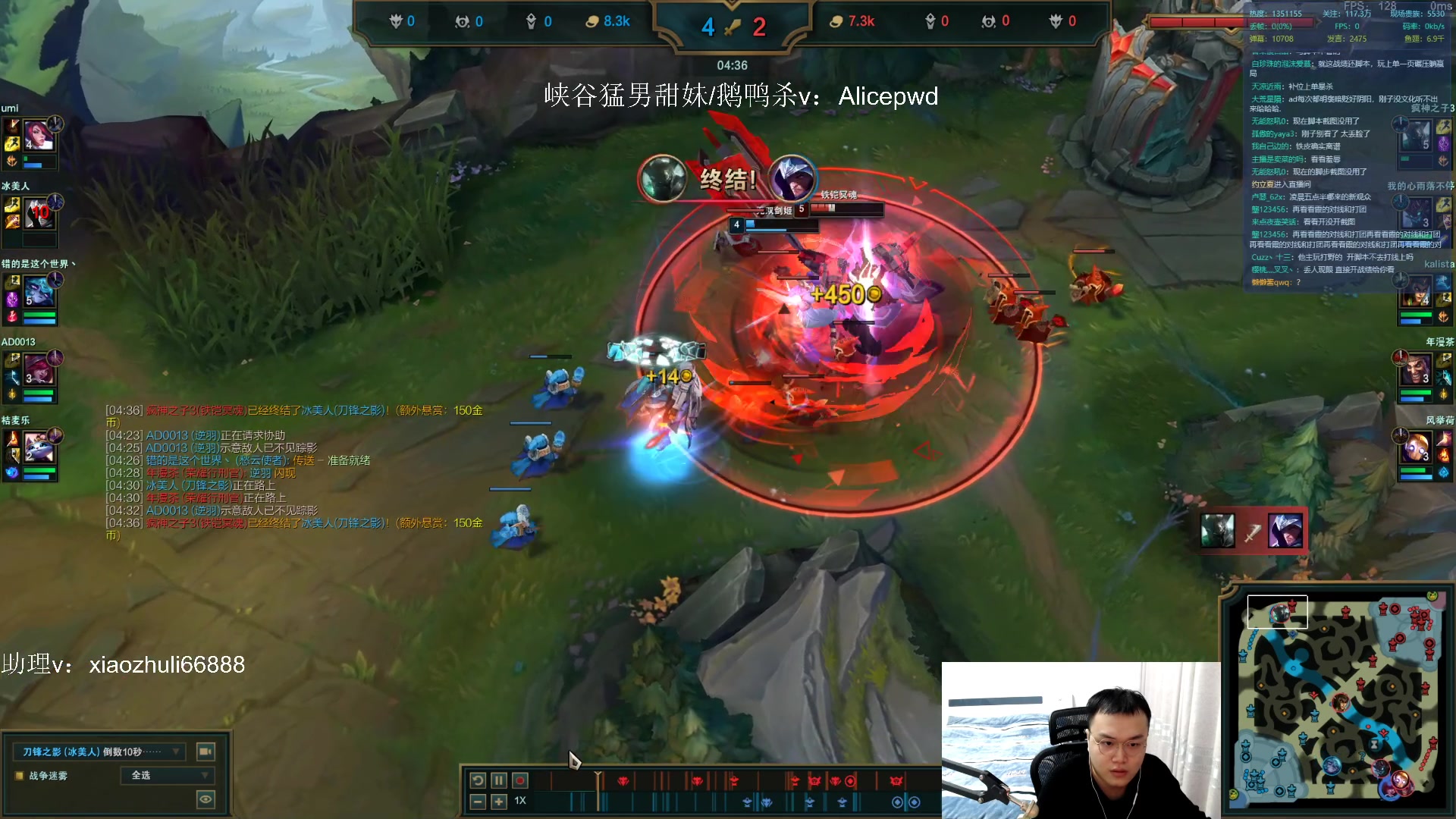 【2023-01-31 05点场】jjking剑姬：世界第一剑姬，峡谷宗师局！